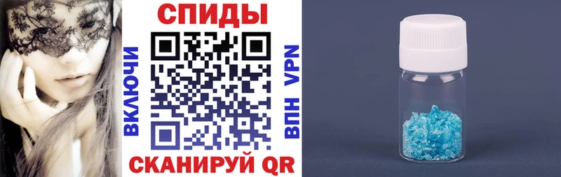 закладка  Малмыж  АМФ Premium 