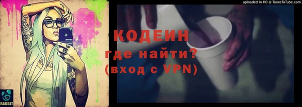 круглые Вязники