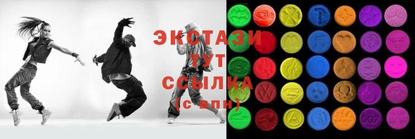 a pvp Арсеньев