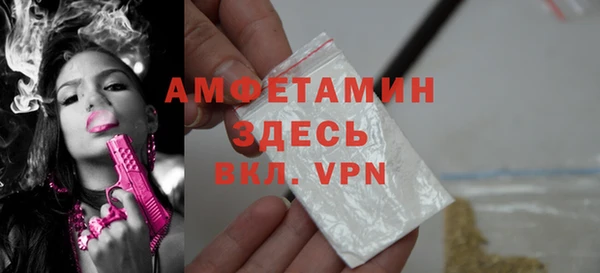 гашишное масло Балахна