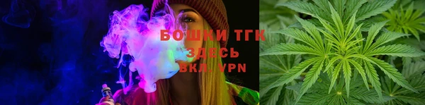 марки nbome Баксан