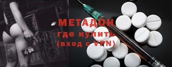 a pvp Арсеньев