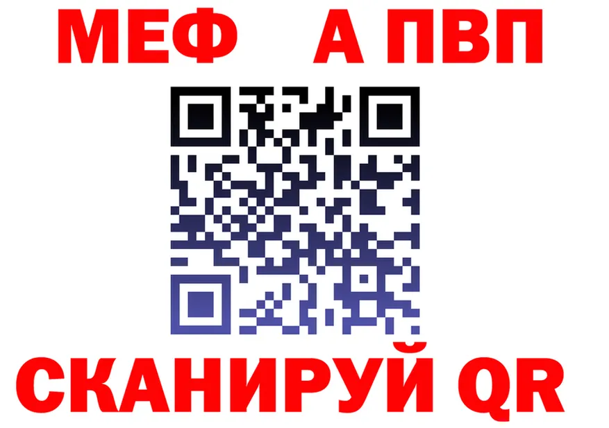 АМФ Розовый зеркало shop МЕГА Малмыж